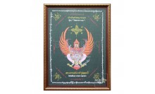 กรอบรูปผ้ายันต์พญาครุฑ รุ่น"โคตรรวย" วัดโพธิ์ทอง บางมด